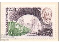 1987. Γαλλία. Το Μετρό του Παρισιού