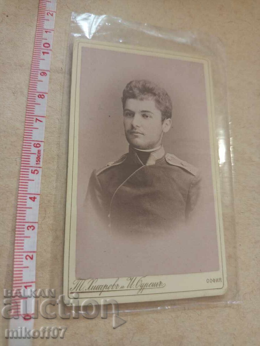 Photograph cardboard photography Hitrov and Buresh Yunker