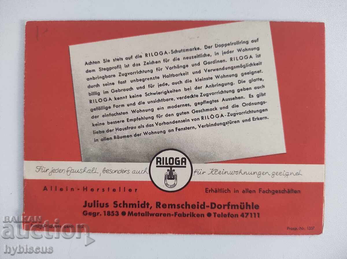 Delivery of Pop-up advertising card Riloga, Germany Delivery of Pop-up advertising card Riloga, Germany