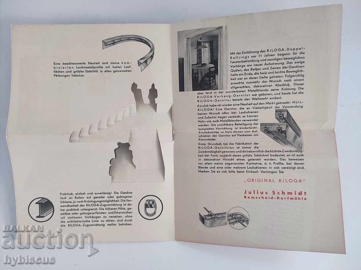 Pop-up advertising card Riloga, Germany - 5 Pop-up advertising card Riloga, Germany - 5