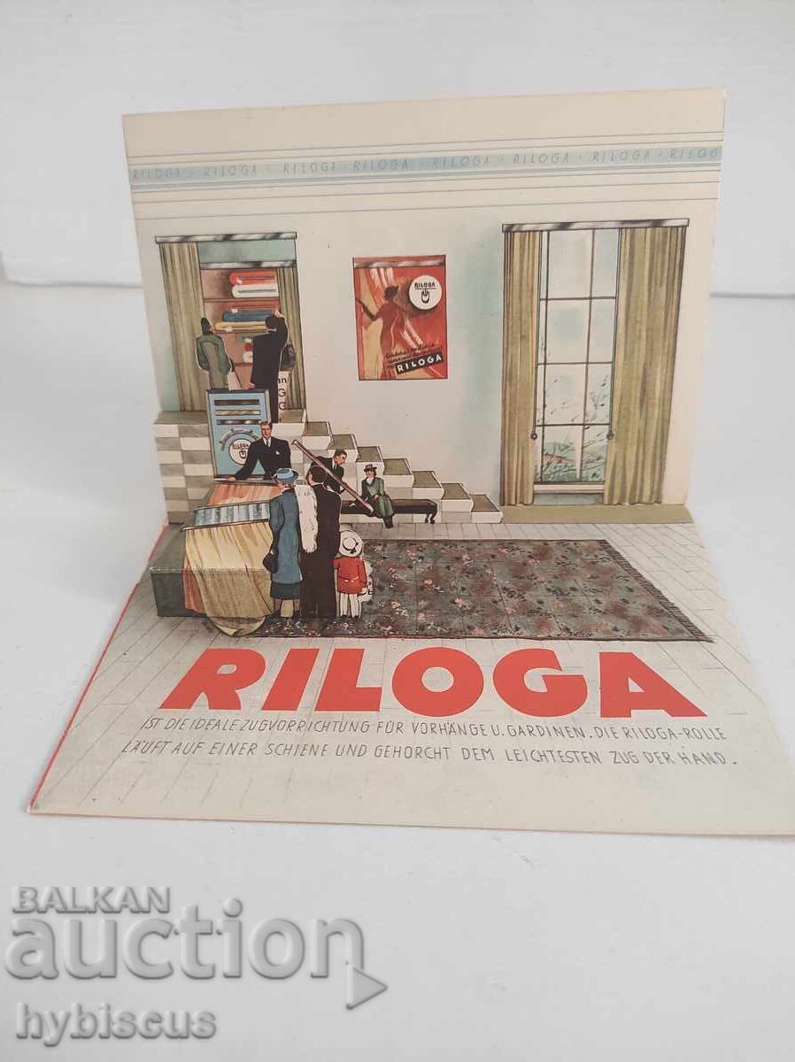 Pop-up advertising card Riloga, Germany Pop-up advertising card Riloga, Germany