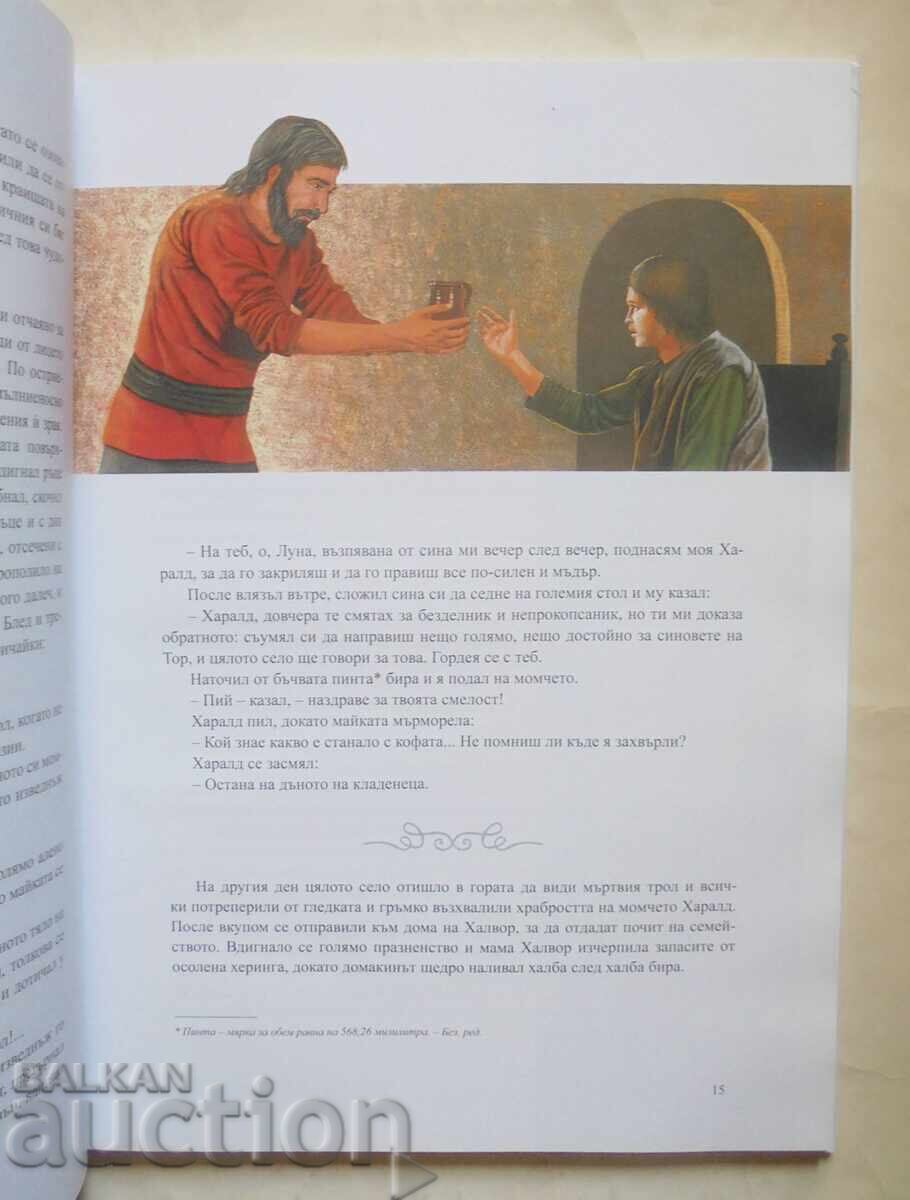 Auction Scandinavian Legends 2022 Auction Scandinavian Legends 2022