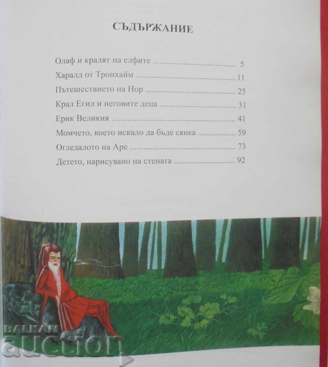 Delivery of Scandinavian Legends 2022 Delivery of Scandinavian Legends 2022