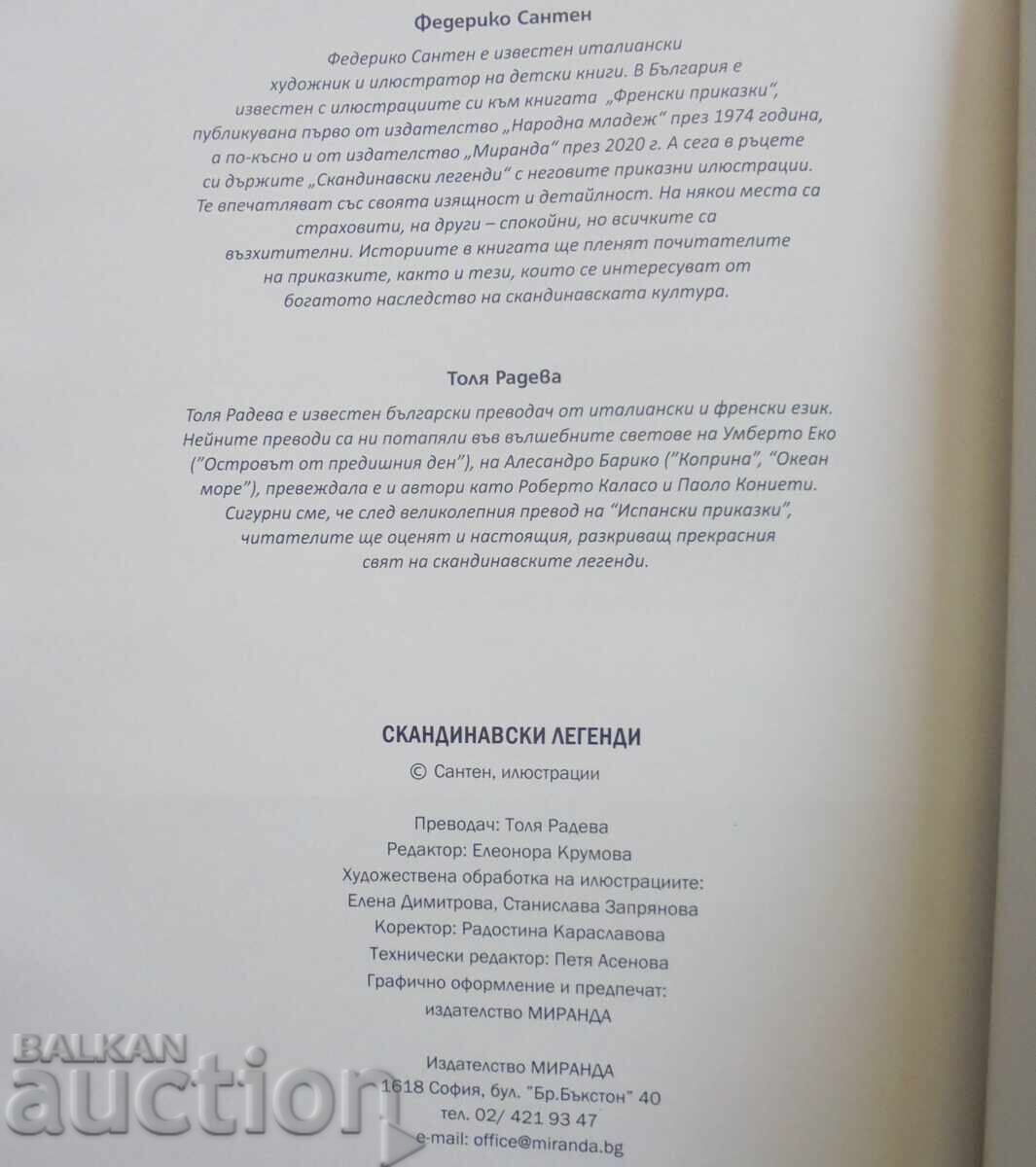 Scandinavian Legends 2022 - 5 Scandinavian Legends 2022 - 5