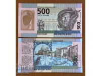 BNB pechatnitsa. Δοκιμαστική τραπεζογραμμάτια 2011