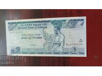 Ethiopia 5 Birr 2013 UNC