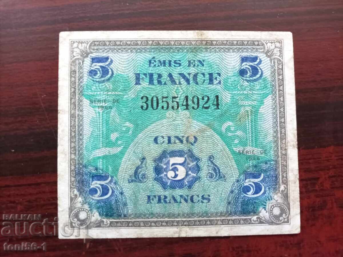France 5 Francs 1944 France 5 Francs 1944