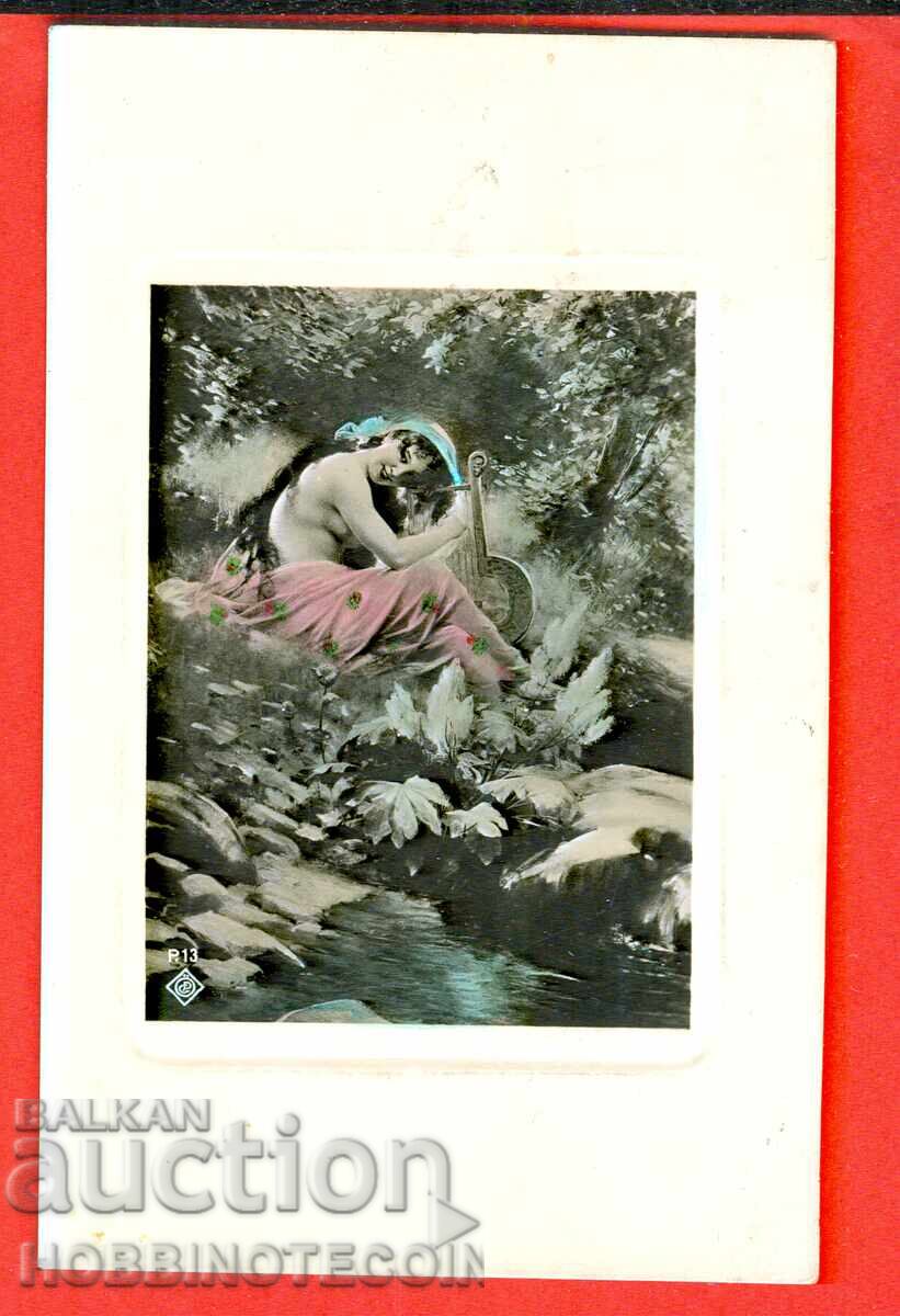 BULGARIA SMALL LION 1909 Postcard SHUMEN SOFIA with price 19.99 BGN | € 10.22