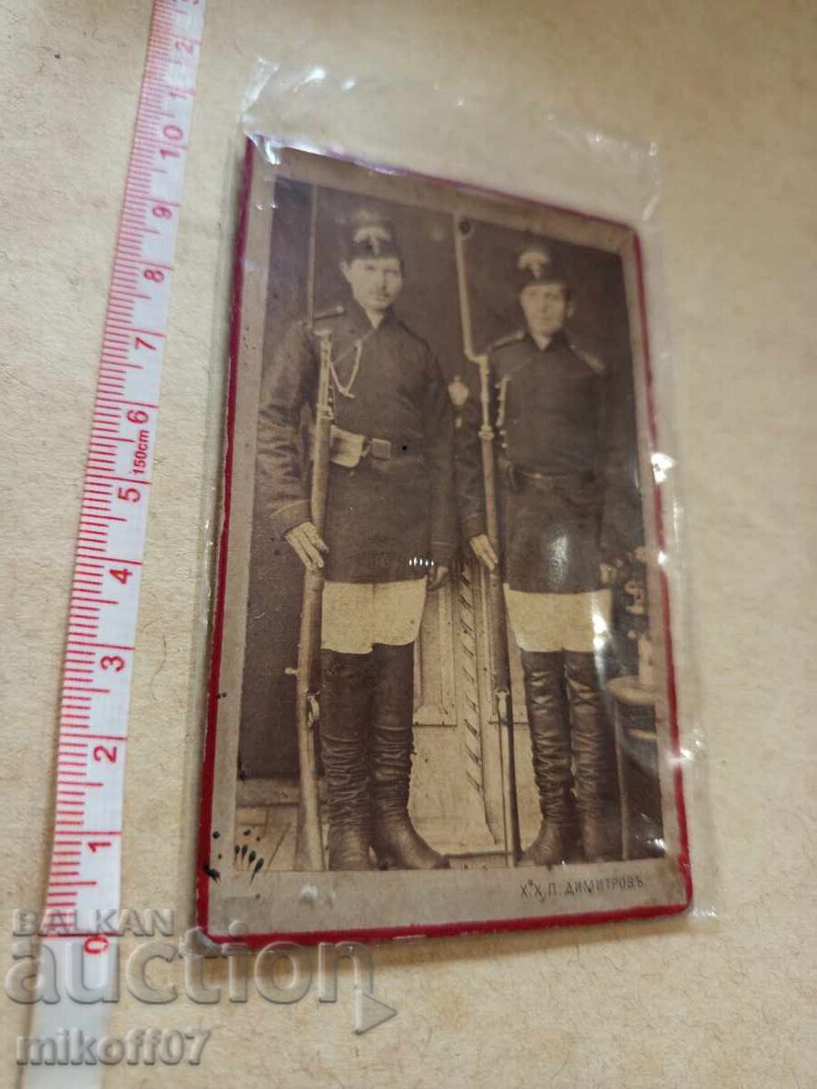 Φωτογραφία από χαρτόνι, φωτογραφία Χρήστο Ντιμιτρόφ Οπάλτσεντσι