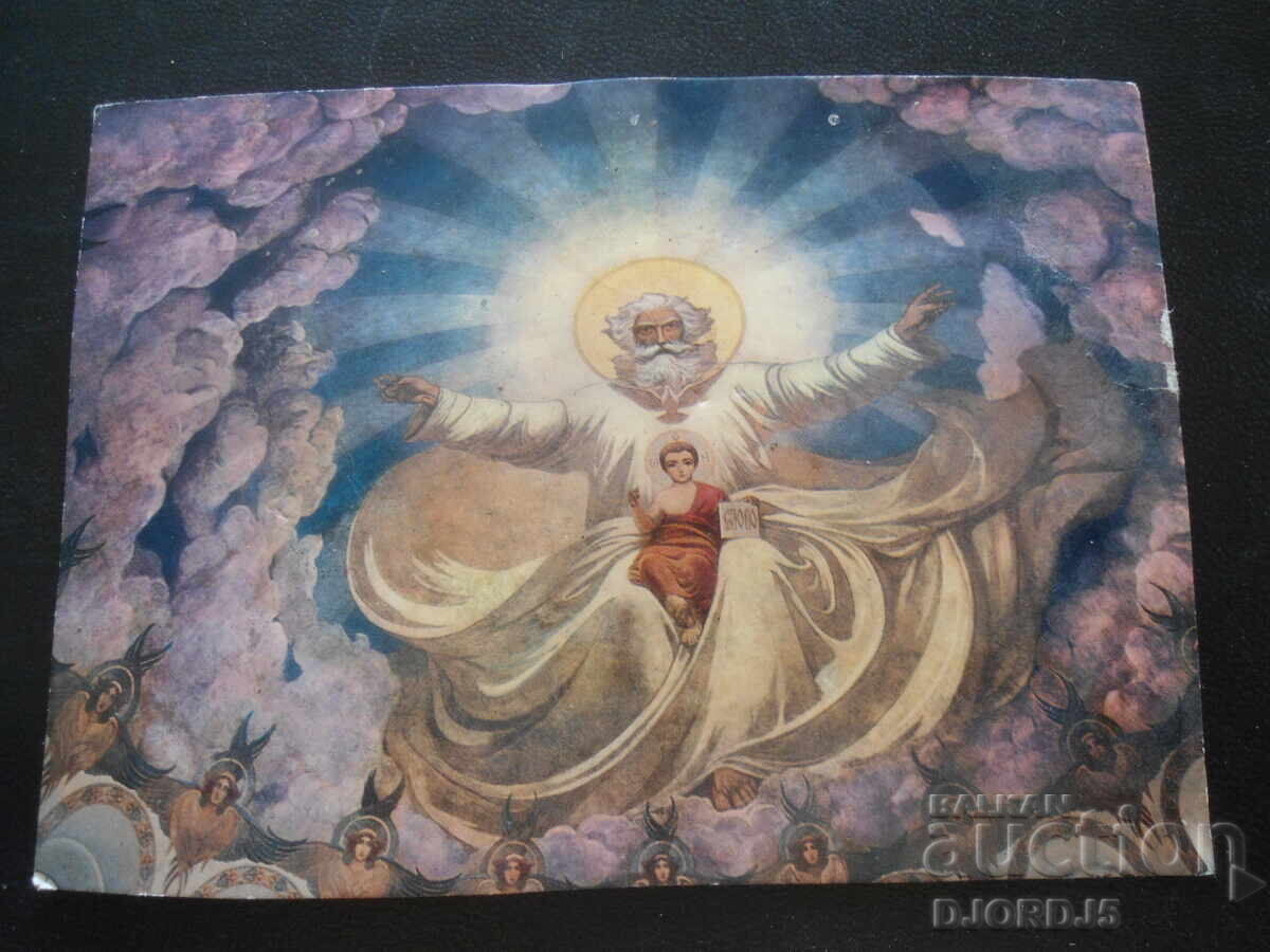 ΣΟΦΙΑ - Ναός-μνημείο "Alexander Nevsky", Παλιά κάρτα