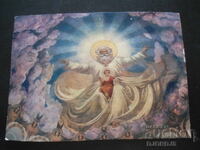 SOFIA - Templu-monument „Alexander Nevsky”, Carte veche