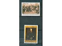 IRELAND EIRE PARLIAMENTARISM 1991 - 32 52 MNH