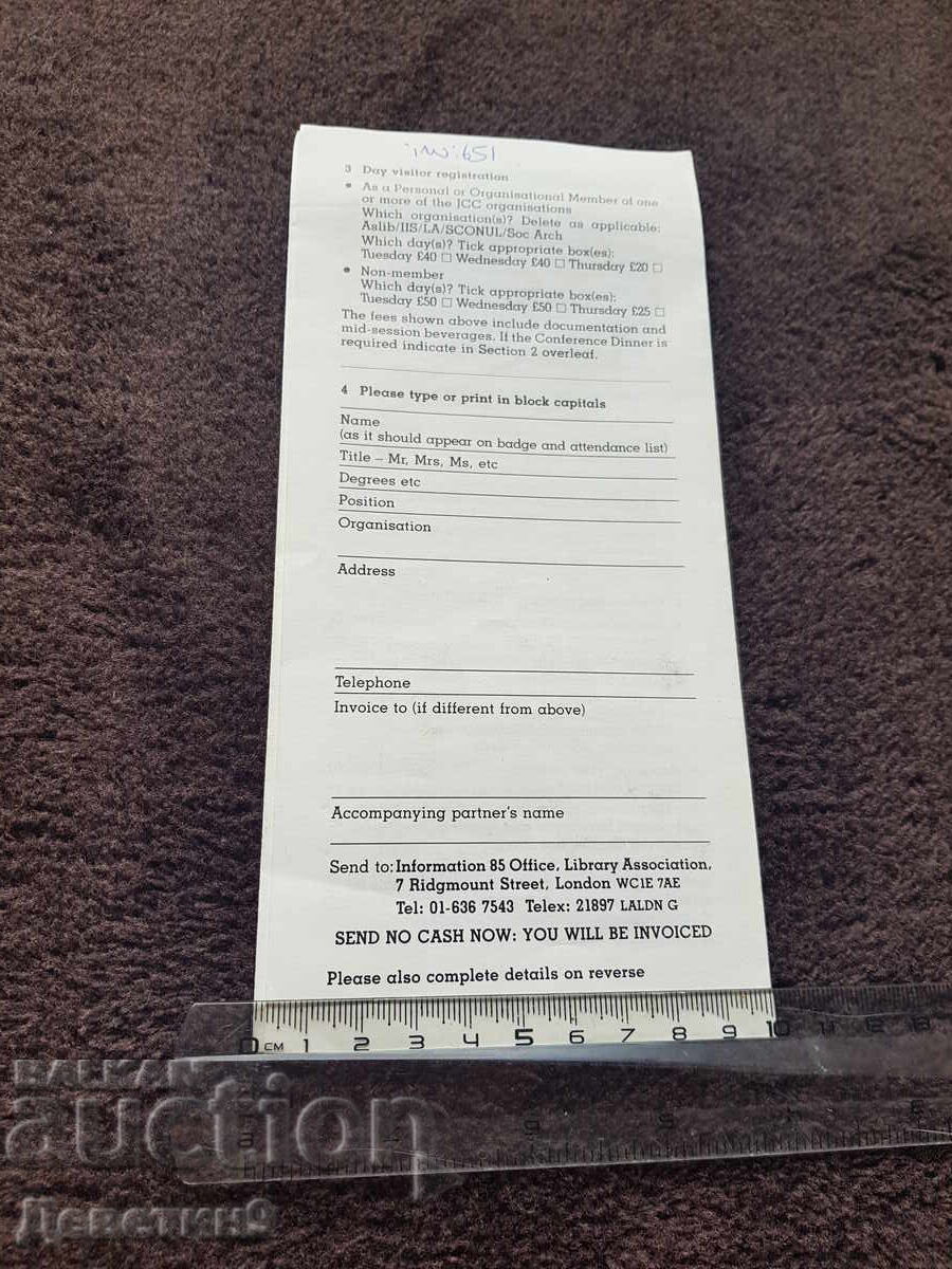 Programul "Info'85" Bournemouth, Anglia 1985 cu preț 15.00 BGN | € 7.67