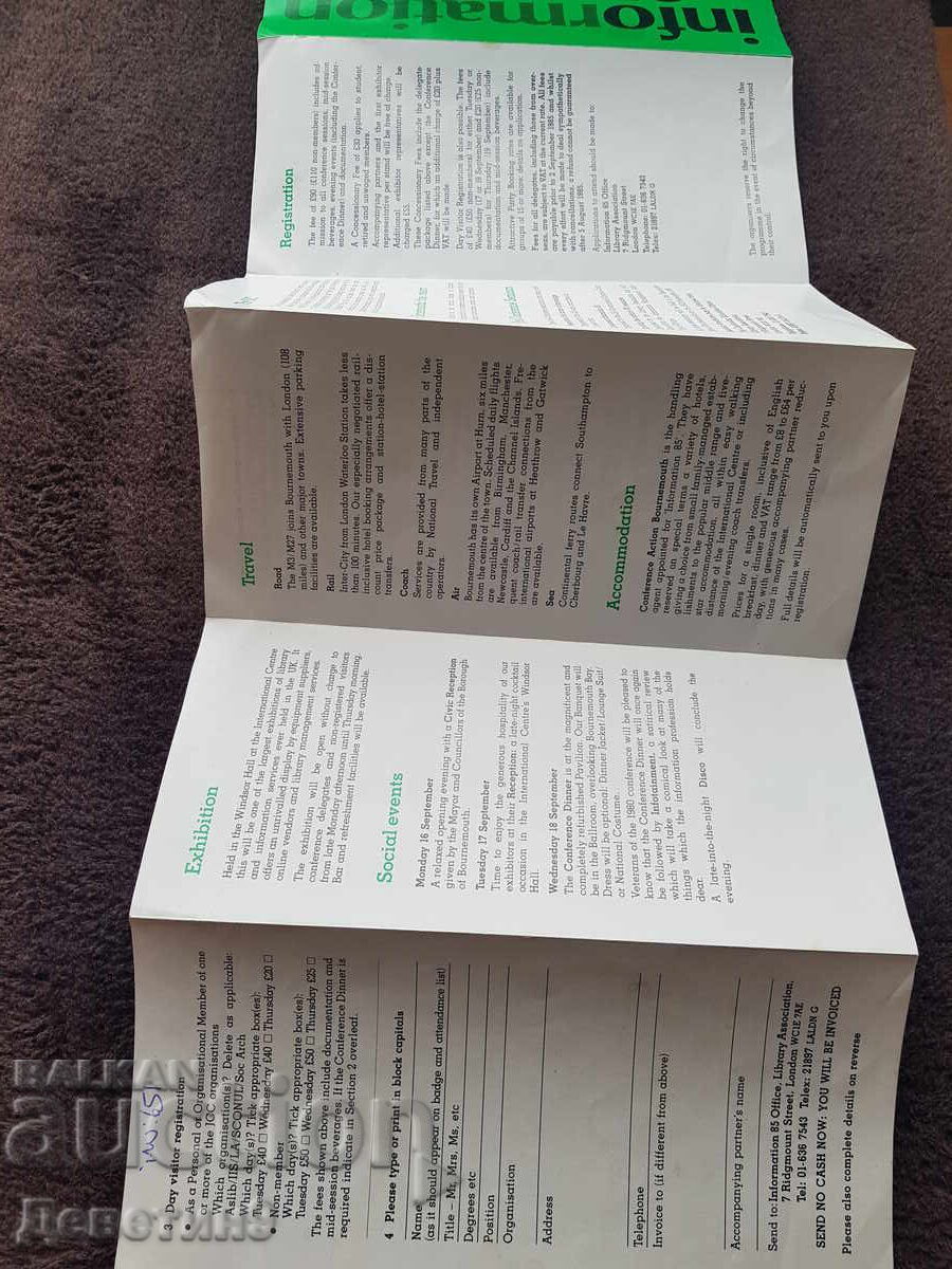 Licitație Programul "Info'85" Bournemouth, Anglia 1985