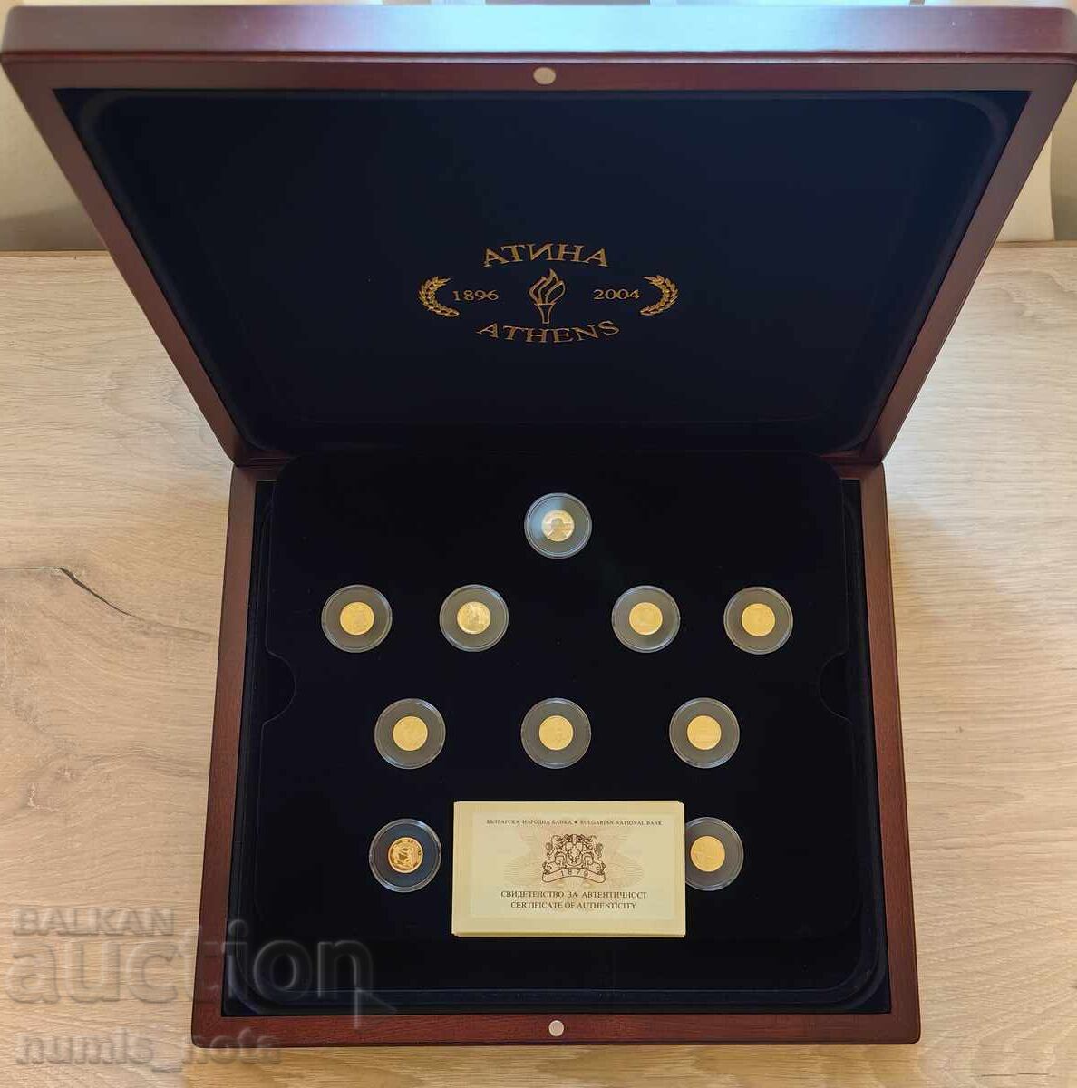 Colecție completă de monede Atena 2002 cu cutie cu preț 5000.00 BGN | € 2556.46