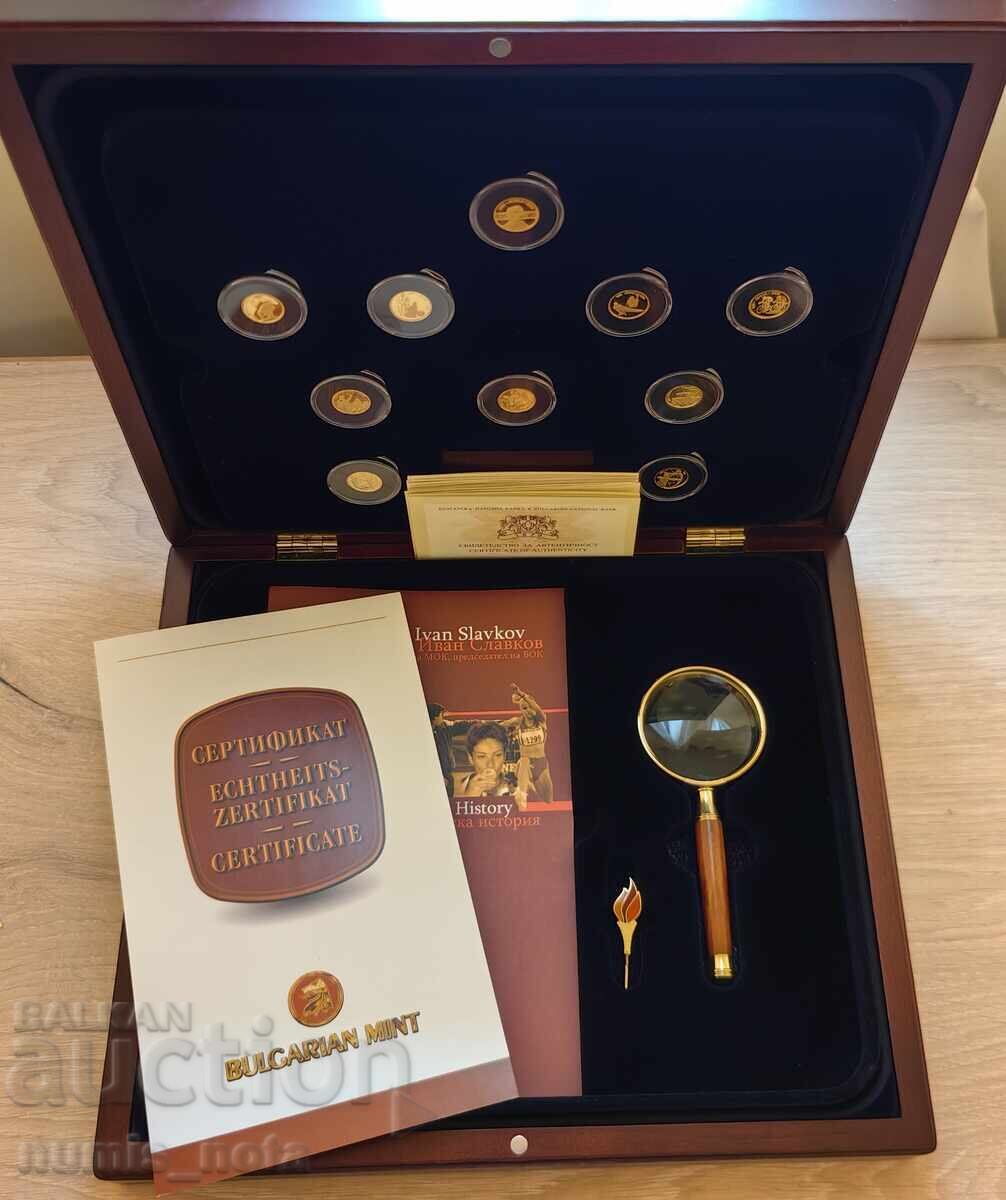 Livrarea Colecție completă de monede Atena 2002 cu cutie