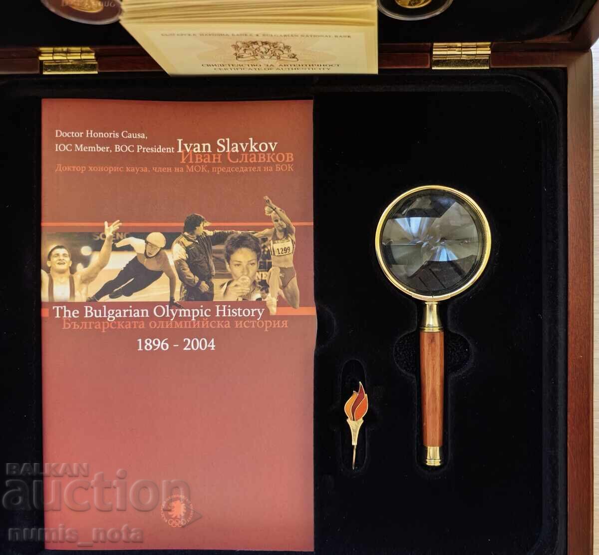 Colecție completă de monede Atena 2002 cu cutie - 7