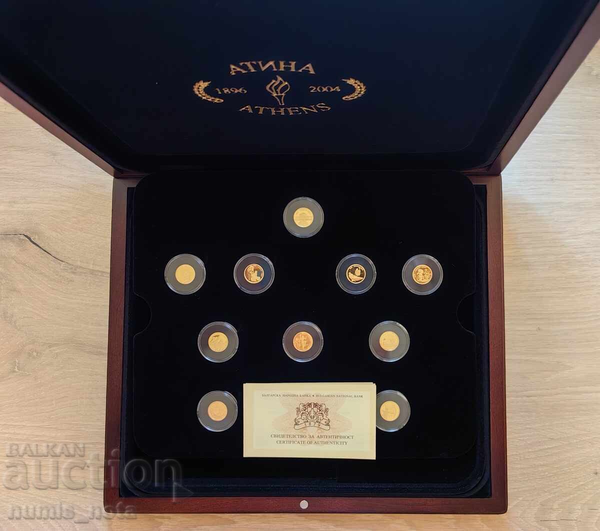 Colecție completă de monede Atena 2002 cu cutie
