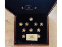 пълна серия монети Атина 2002 година с кутия