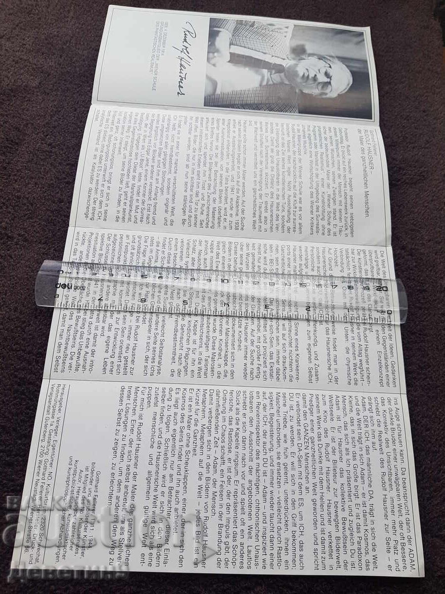 Broșură germană Gotthard Fellerer cu preț 15.00 BGN | € 7.67