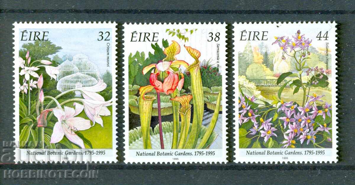 ЕЙРЕ EIRE 200 г БОТАНИЧЕСКА ГРАДИНА ЦВЕТЯ 1995  32 38 44 MNH