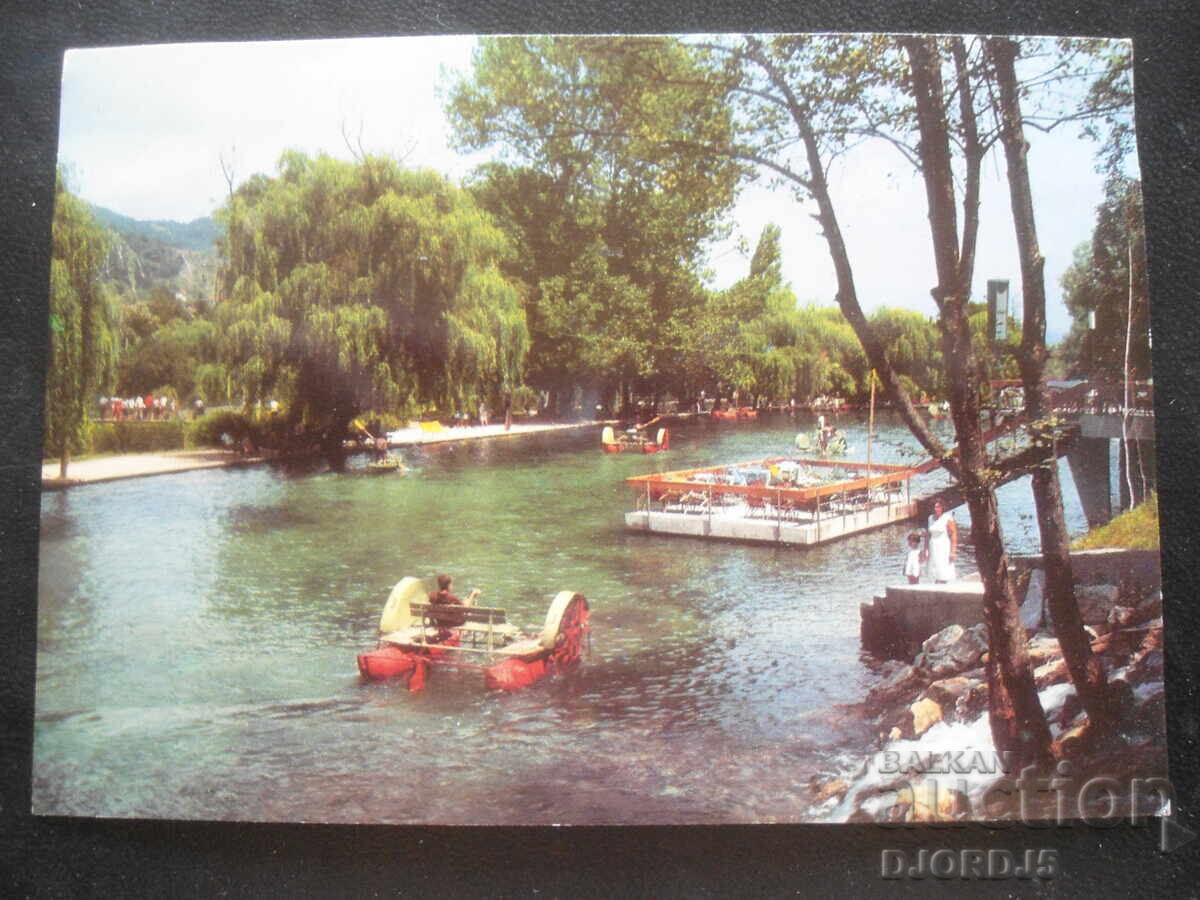 VELINGRAD - Kleptuza, Carte poștală veche VELINGRAD - Kleptuza, Carte poștală veche