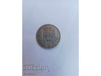 Монета 100 лева 1934 година