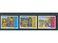 IRELAND EIRE CHRISTMAS 1995 - 28 32 52 MNH