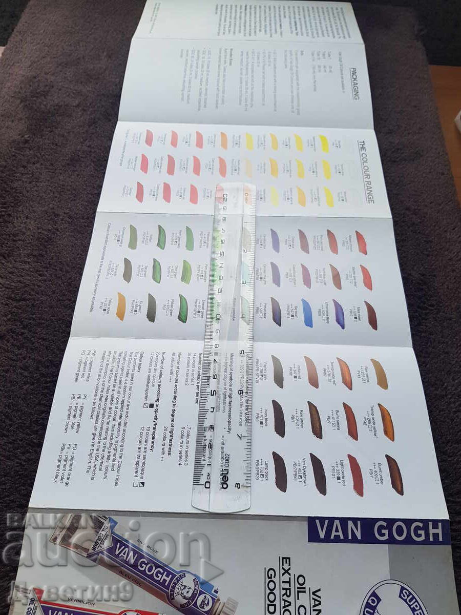 Licitație Broșură publicitară pentru vopsele de ulei "Van Gogh" 94 g