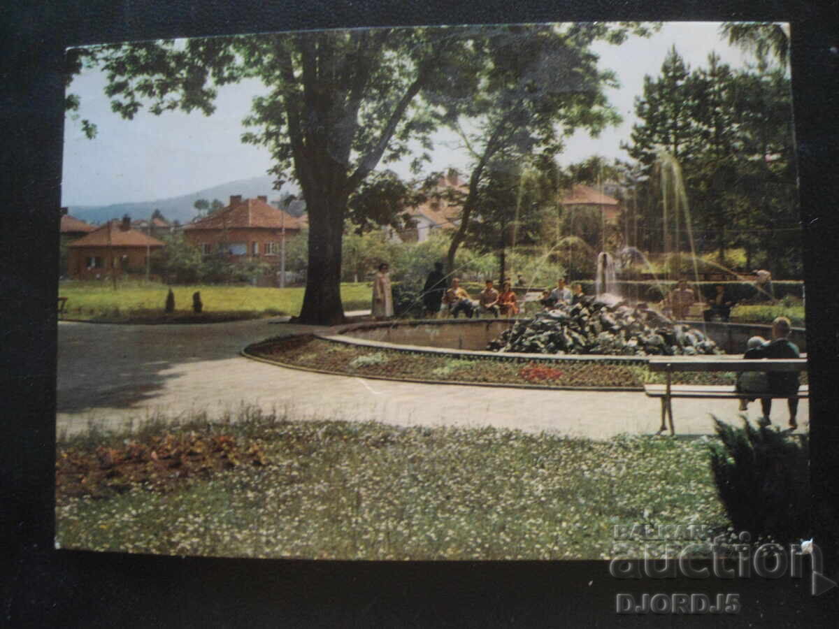 VARSHETS, carte veche VARSHETS, carte veche