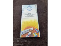 Broșură publicitară pentru vopsele acrilice "Van Gogh" 94 g