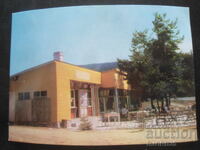 YUNDOLA - εστιατόριο "Χειμερινός κήπος", Παλιά καρτ ποστάλ