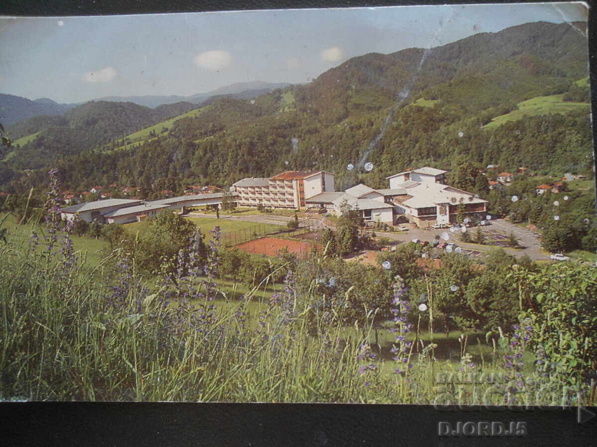 Casa de odihnă militară "Ribarița", Carte poștală veche