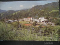 Casa de odihnă militară "Ribarița", Carte poștală veche