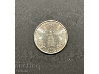 USA 25 Cent 2000 MARYLAND