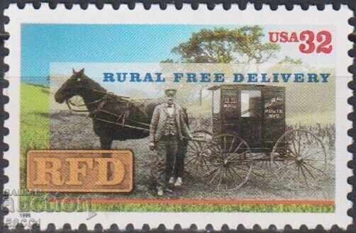 Чиста марка Безплатна доставка в селските райони 1996 от САЩ