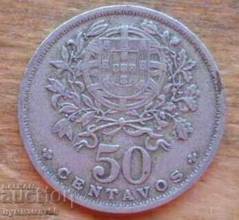 50 centavos 1957 - Πορτογαλία
