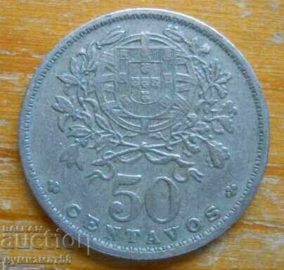 50 centavos 1960 - Πορτογαλία 50 centavos 1960 - Πορτογαλία