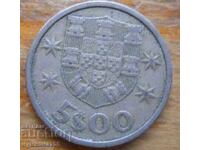 5 εσκούδο 1969 - Πορτογαλία