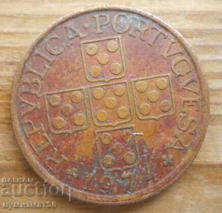50 сентавос 1974 г. - Португалия с цена 0.50 лв. | € 0.26