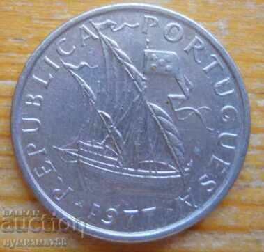 5 εσκούδο 1977 - Πορτογαλία με τιμή 1.00 BGN | € 0.51