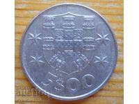 5 εσκούδο 1977 - Πορτογαλία