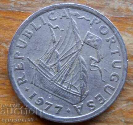 2.5 escudos 1977 - Portugal with price 0.80 BGN | € 0.41