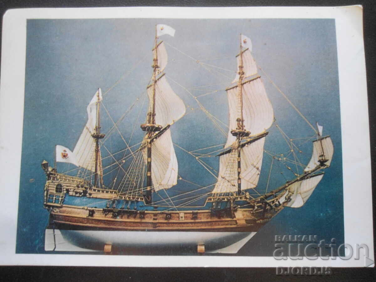 Model "Berlin", Old postcard Model "Berlin", Old postcard