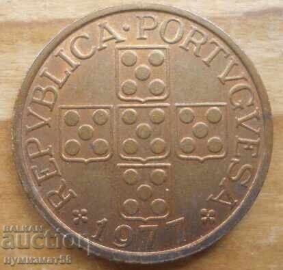 50 сентавос 1977 г. - Португалия с цена 0.50 лв. | € 0.26 50 сентавос 1977 г. - Португалия с цена 0.50 лв. | € 0.26