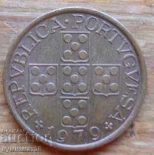 50 centavos 1979 - Πορτογαλία με τιμή 0.70 BGN | € 0.36 50 centavos 1979 - Πορτογαλία με τιμή 0.70 BGN | € 0.36