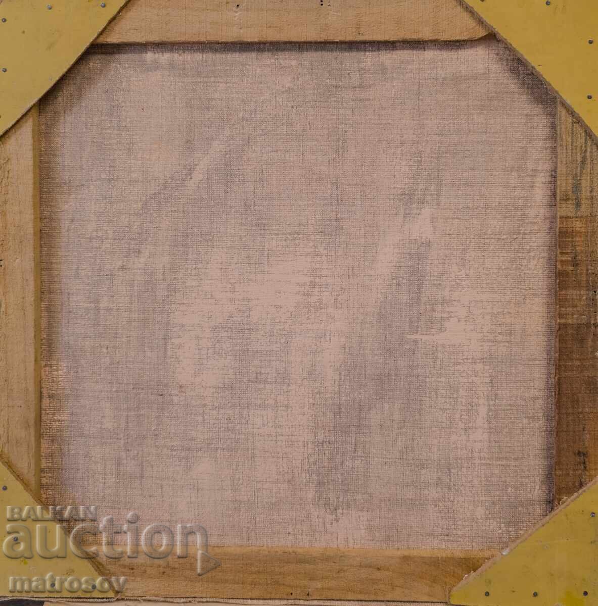 Μπόρις Τσάνοφ, ελαιογραφία, τοπίο με σπίτι - 7