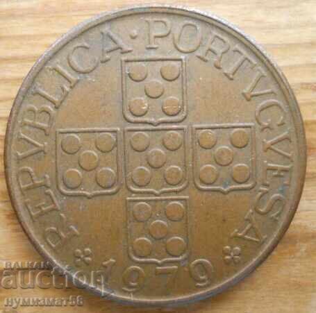 1 escudo 1979 - Portugal with price € 0.41 | 0.80 BGN 1 escudo 1979 - Portugal with price € 0.41 | 0.80 BGN