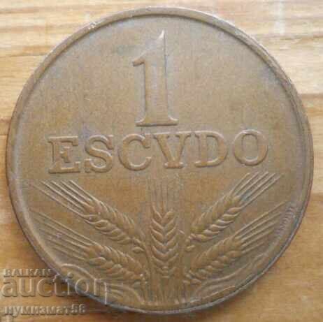 1 escudo 1979 - Portugal 1 escudo 1979 - Portugal