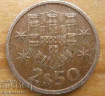 2,5 escudos 1980 - Portugalia